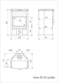 Камин отопительно-варочный угловой ТЕПЛОДАР ОВ-120 Теплодар