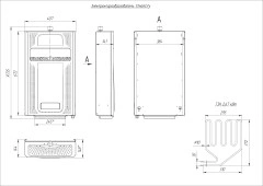 Электропарообразователь SteamCity-2,7 Теплодар