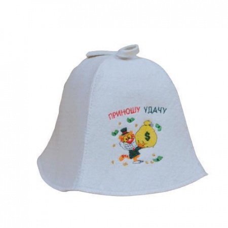 Шапка «Приношу удачу. Тигр» войлок