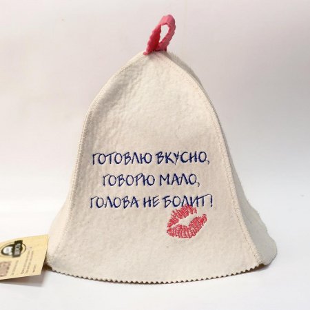 Шляпа «Готовлю вкусно, говорю мало, голова не болит!» белый