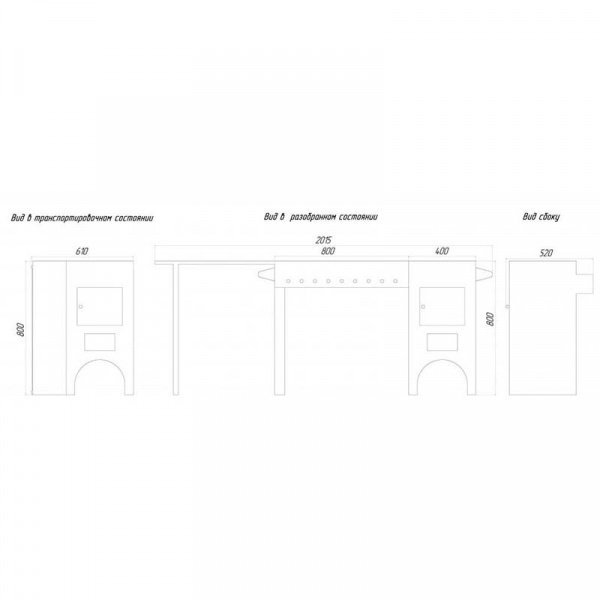 Казан-мангал «Березка» со стеклом, 115 мм