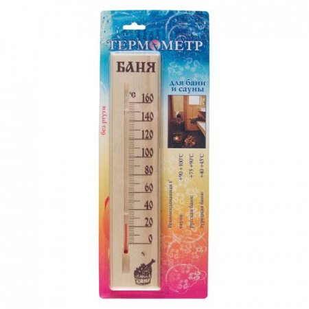 Термометр «Баня» ТСС-2Б в блистере