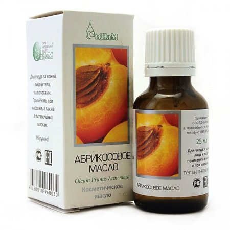 Масло абрикосовое 25 мл. (и/уп)