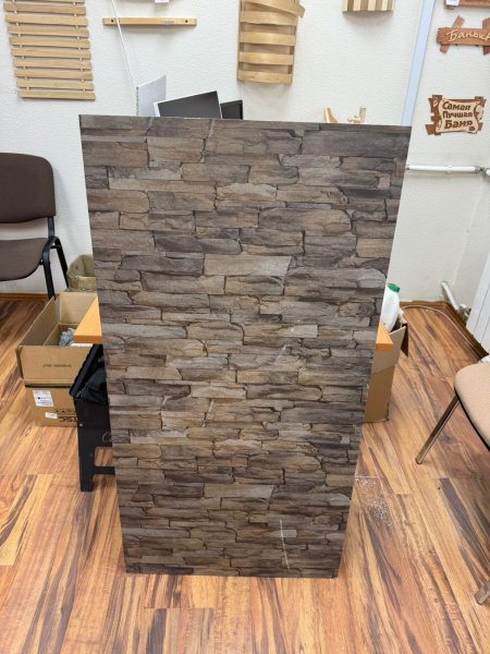 УЦЕНКА 50% Плита Flamma (Фламма) огнезащитная 1200х600х9 мм с рисунком Этна 167