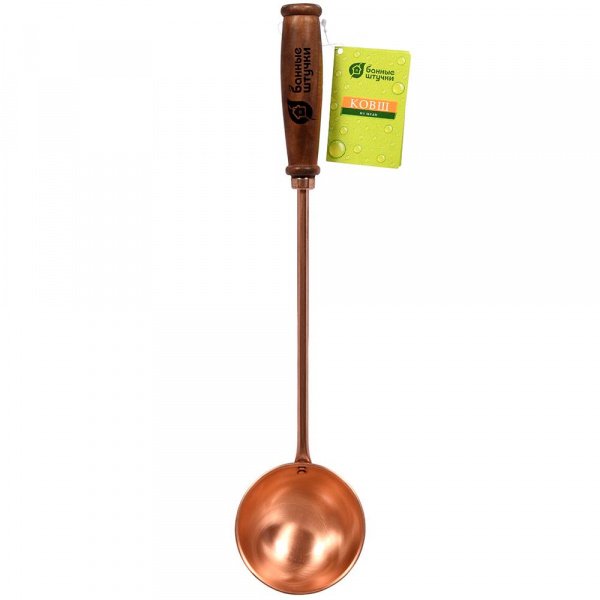 Ковш из меди 42 см