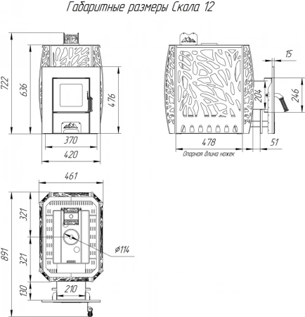 Печь для бани Скала 12Т сталь Теплодар