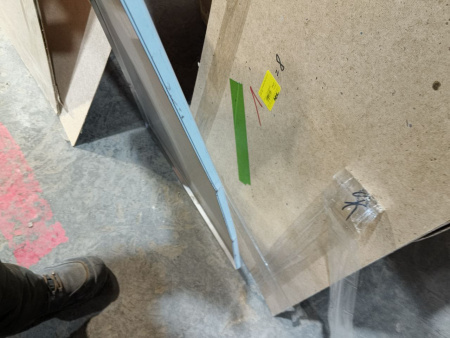 УЦЕНКА 20% Экран защитный 980x500, 0,5мм, нержавейка