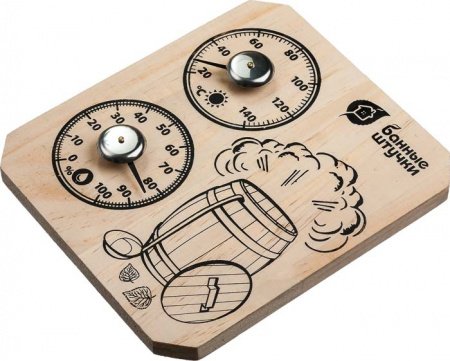 Термометр и гигрометр «Жар да пар» 15 х 17 см