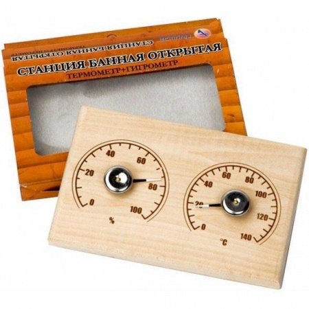 Термометр-гигрометр прямоугольный открытый СБО-2ТГ