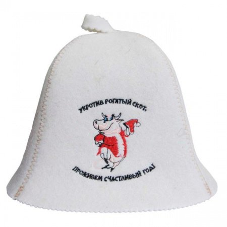 Шапка «Укротив рогатый скот…»