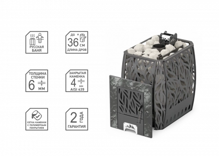 Печь для бани Скала 12Т сталь Теплодар