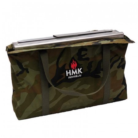 Мангал «Сибирь-10 Н» складной, нержавейка