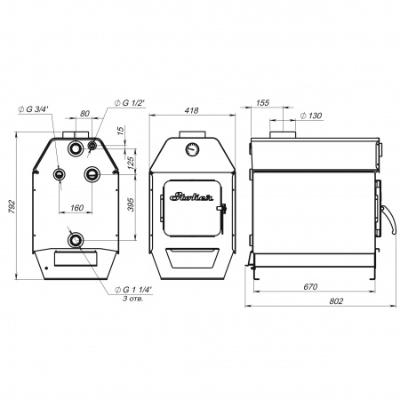 Котел отопительный Stoker (Стокер) АОТВ 20 Ермак