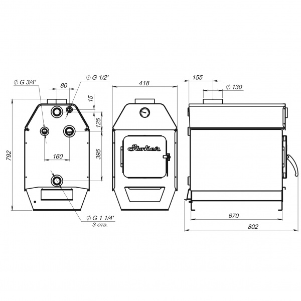 Котел отопительный Stoker (Стокер) АОТВ 20 Ермак