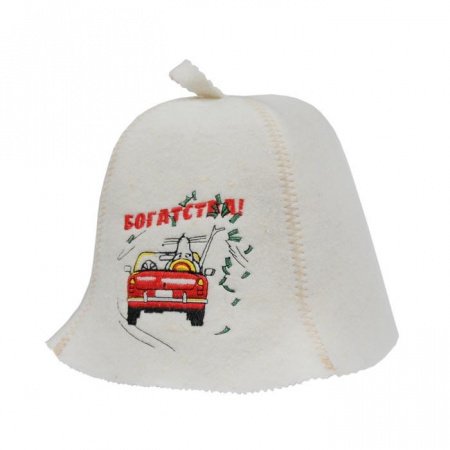 Шапка «Богатства. Кабриолет» НП