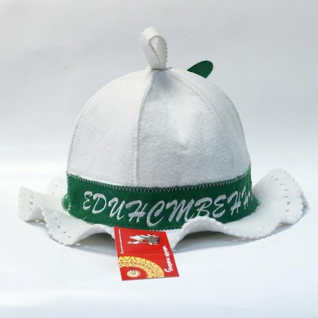 Шляпа «Единственная и неповторимая» ПЭ