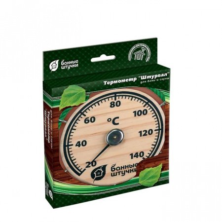 Термометр «Штурвал» 14 х 14 см