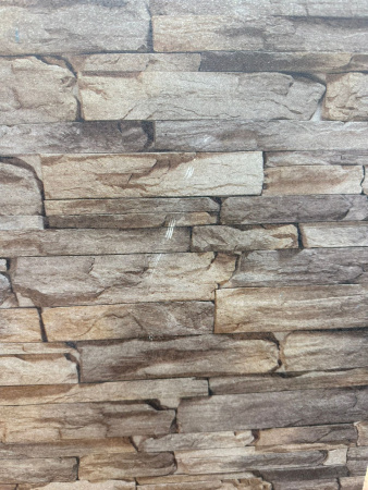 УЦЕНКА 50% Плита Flamma (Фламма) огнезащитная 1200х600х9 мм с рисунком Этна 167