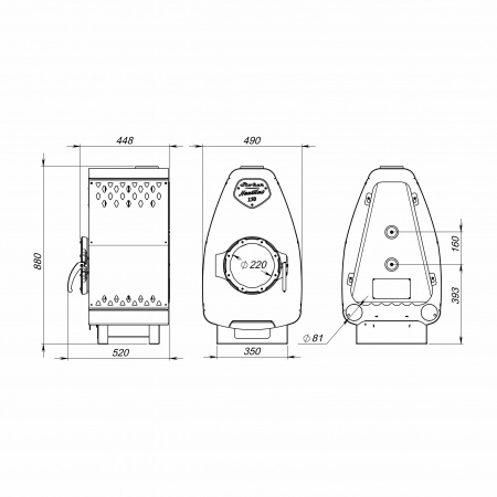 Отопительная печь Стокер Наутилус 150 Ермак