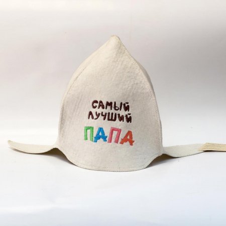 Буденовка «Самый лучший папа»
