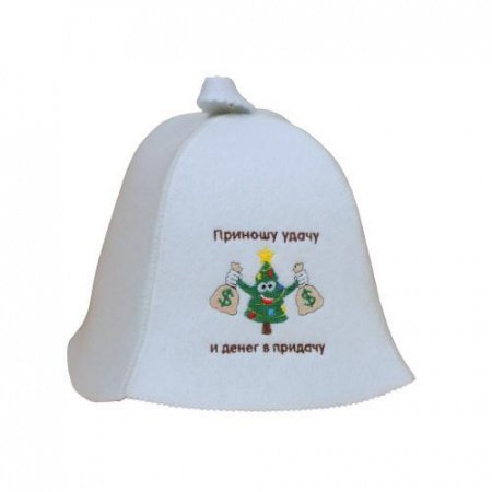 Шапка «Приношу удачу и денег в придачу!» фетр