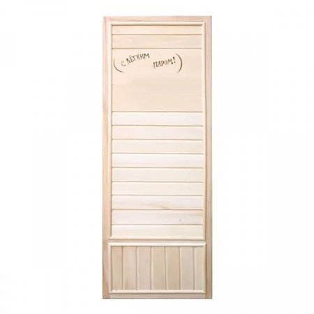 Дверь деревянная с надписью Эконом  1850х750 мм, Липа, Дорвуд