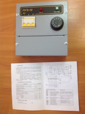 Пульт для котла ПУЭ-10/02 Сибирь