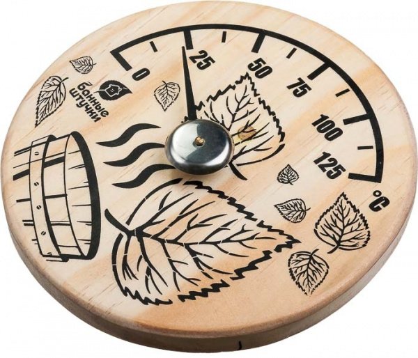 Термометр «Листья» 14 х 14 см