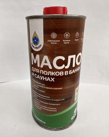 Масло для полков и лавок в бане, сауне (0,45 л)