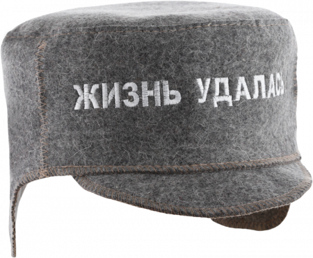 Кепка «Жизнь удалась !»